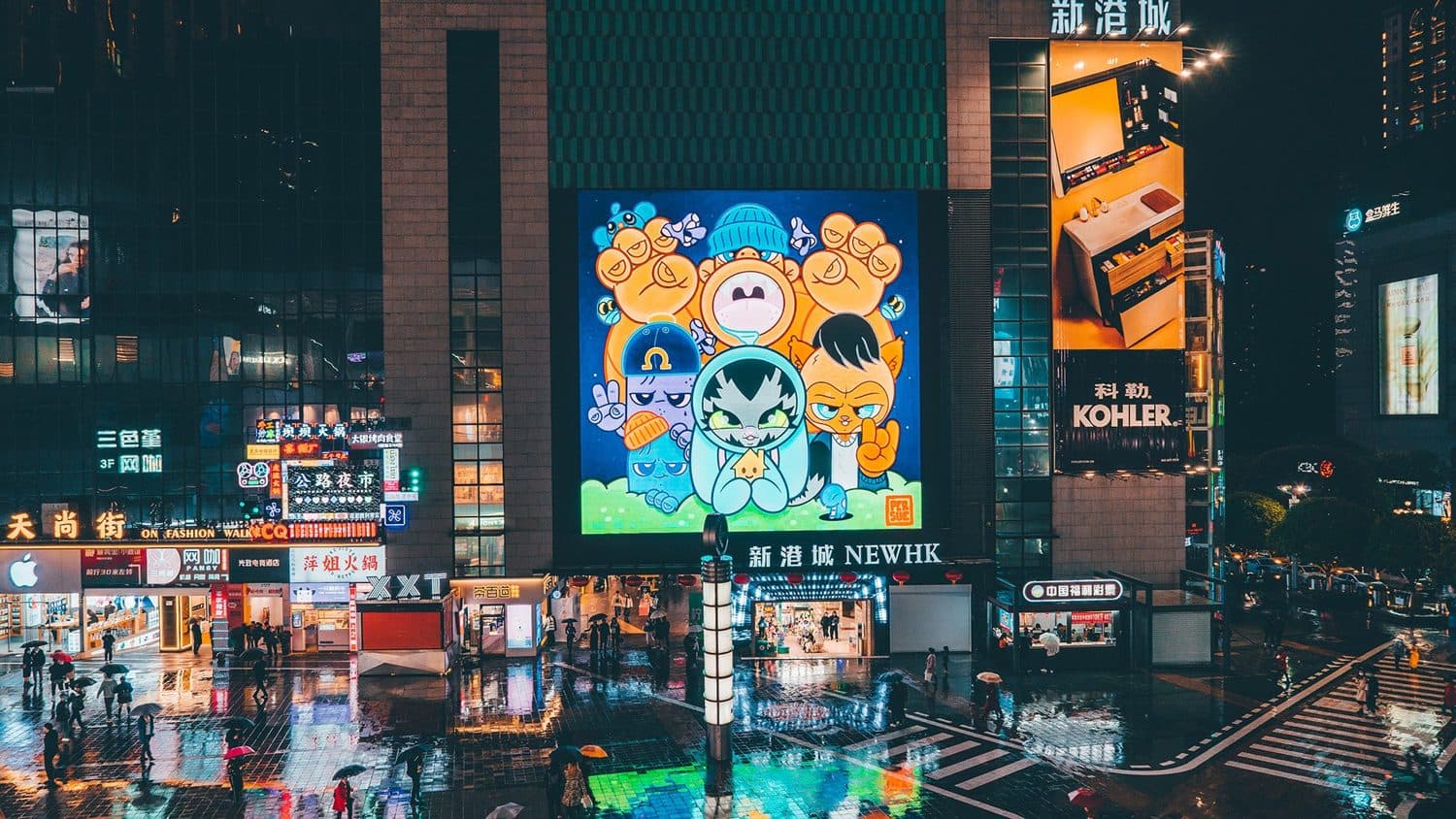 Art Takes Over × Chongqing + Shenzhen