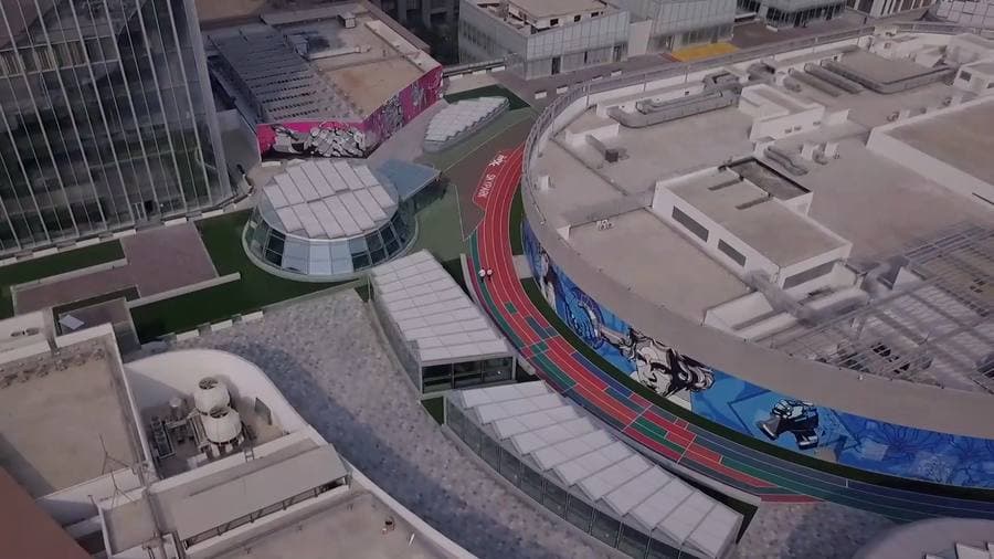 MixC Skyring
