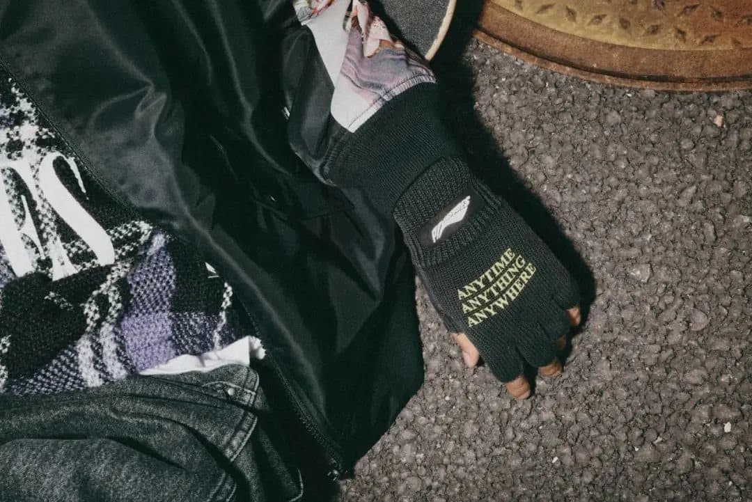 Ready-to-wear and accessories from the PLEASURES capsule.